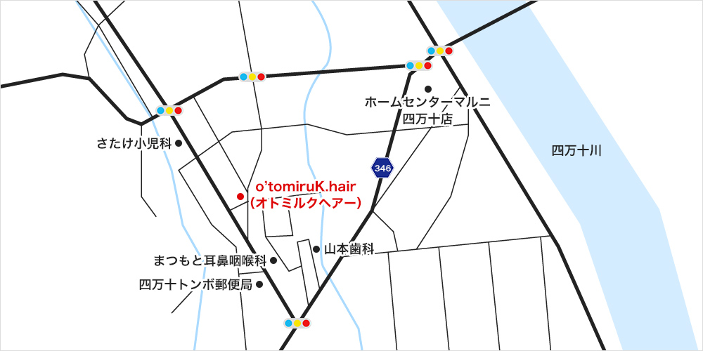 o'tomiruK.hair アクセスマップ